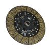 Фото Диск сцепления Toyota 5-7F10-30 (275*10) (32113) Anhui 32113 Anhui