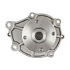 Фото Помпа водяная Nissan K15/K21/K25/H15/H20/H25 (8874603) Anhui 8874603 Anhui