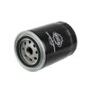 Фото Фильтр масляный Nissan TD27/QD32/TD42/V2203/V2403/V3300/V3307/V3800/D1703/D4BB/2J C222 (2348323) (C1 Anhui C1819 Anhui