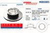 Фото Диск тормозной ACTROS 430*45*132.5 Frenbu 4210010 Frenbu