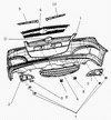 Фото Накладка решетки радиатора R хромированная Geely 1018002990 Geely