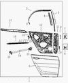 Фото ПЕТЛЯ НИЖНЯЯ ЗАДНЕЙ ПРАВОЙ ДВЕРИ SC7 (арт. 1062000034) Geely 1062000034 Geely