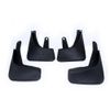 Фото БРЫЗГОВИК КОМПЛЕКТ NEW EC7 (арт. 4114100970) Geely 4114100970 Geely