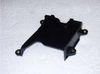 Фото Кожух ремня ГРМ средний Geely E030100201 Geely