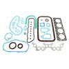 Фото Ремкомплект двигателя Nissan K15/K21/K25 (металл) (#U5) (10101FY54J) HR Parts 10101FY54J HR Parts