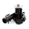 Фото Помпа водяная Yanmar 4TNV94/4TNV98/4TNE94/4TNE98 (#U5) (12990042002) HR Parts 12990042002 HR Parts