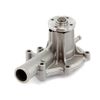 Фото Помпа водяная Kubota V1505/D905/D1105/V1305 (58 мм) (#U5) (1625173034) HR Parts 1625173034 HR Parts