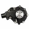 Фото Помпа водяная Mitsubishi S6S-DT (#U5) (32B4505020) HR Parts 32B4505020 HR Parts