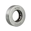 Фото Подшипник опорный Komatsu F15-35 -16, -20/ Toyota 7-8F10-30 (28,2*51,6*16,8) (#U5) (3EB2442320) HR Parts 3EB2442320 HR Parts