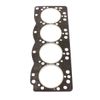 Фото Прокладка ГБЦ Xinchai 495/498BPG (#U5) (495B01004) HR Parts 495B01004 HR Parts
