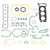 Фото Ремкомплект двигателя Isuzu 3KR1 (#U5) (5878109213) HR Parts 5878109213 HR Parts