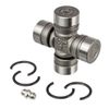 Фото Крестовина карданного вала Toyota (#U5) (673203051071) HR Parts 673203051071 HR Parts