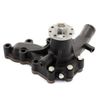 Фото Помпа водяная Isuzu C240/DC24 (#U5) (8943768630) HR Parts 8943768630 HR Parts