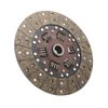 Фото Диск сцепления Nissan 1F1/1F2//L01/L02/J01/J02/F15-30NT 275*20 (#U5) (91A2100100) HR Parts 91A2100100 HR Parts