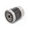 Фото Фильтр топливный Nissan H15/K25 (#U5) (C207L) HR Parts C207L HR Parts