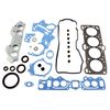 Фото Ремкомплект двигателя Mitsubishi 4G63 (#U5) (MD972030) HR Parts MD972030 HR Parts