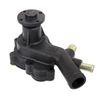Фото Помпа водяная Xinchai 485BPG/4N23G31 (нового образца) (#U5) (NA385B42004) HR Parts NA385B42004 HR Parts