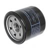 Фото Фильтр масляный Kubota Z482/D722/D902/Mitsubishi S3L/S3L2 (#U5) (OG521HQ) HR Parts OG521HQ HR Parts