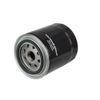 Фото Фильтр масляный АКПП Hyundai 15/30D/50-7E/Doosan D20/30/50/70 (#U5*) g (XKCF1) HR Parts XKCF1 HR Parts