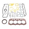 Фото Ремкомплект двигателя Komatsu 4D98/Yanmar 4TNE98 (асбест) (#U5) (YM72990392601) HR Parts YM72990392601 HR Parts