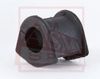 Фото ВТУЛКА ПЕРЕДНЕГО СТАБИЛИЗАТОРА D23 TOYOTA TOYOTA COROLLA SPACIO AE111 1998 2001 Asva 0107747 Asva