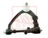 Фото Рычаг передний верхний левый TOYOTA HIACE KDH2# Asva 0124110 Asva