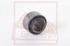 Фото Сайлентблок поворотного кулака Nissan Primera P12E 2002-2007 Asva 0201258 Asva