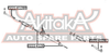 Фото Тяга рулевая Nissan Micra C+C (CK12E) 2005-Nissan Micra March K12 2002- Asva 0222K12E Asva