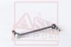 Фото Тяга стабилизатора передняя NISSAN Tiida C11X 2004-/ NISSAN  MARCH MICRA K12/ NISSAN MICRA MARCH K12 2002- Asva 0223C11 Asva
