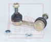 Фото Тяга стабилизатора Nissan Primera P12 01 Asva 0223P12FR Asva