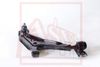 Фото РЫЧАГ ПЕРЕДНИЙ ПРАВЫЙ  NISSAN PRIMERA P11 1996 2 Asva 0224005 Asva