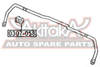 Фото Втулка стабилизатора задн. HONDA CR-V RD1/RD2 Asva 0307058 Asva