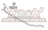 Фото ¬“”Ћ ј ѕ≈–≈ƒЌ≈√ќ —“јЅ»Ћ»«ј“ќ–ј D20 MITSUBISHI 407018 Asva 0407018 Asva
