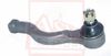 Фото Наконечник рулевой правый MITSUBISHI L200 KB#T 2005- Asva 0421KBR Asva