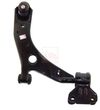 Фото Рычаг передний нижний пра�вый 21мм MAZDA 3 BL 2009< Asva 0524025 Asva