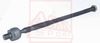Фото Тяга рулевая правая SUZUKI SX4 2006- Asva 0722RWR Asva