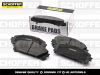 Фото Колодки тормозные передние Toyota Highlander  13- Schoffer SHF23091 Schoffer