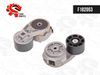 Фото Натяжитель ремня генератора КАМАЗ дв.740 ЕВРО-5 Fair Parts F182053 Fair Parts