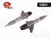 Фото Форсунка ММЗ-245,260 ЗИЛ,МАЗ,ГАЗ, ПАЗ Евро-3 Fair Parts F245018 Fair Parts