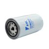 Фото Топливный фильтр UC-5923C HK UC5923C HK