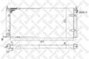 Фото 984966 Радиатор системы охлаждения Stellox 10-25012-SX Stellox 1025012SX Stellox