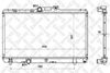 Фото радиатор системы охлаждения!\ Toyota Corolla 1.3i-1.6i 92-99 Stellox 1025114SX Stellox