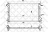 Фото 984975 Радиатор системы охлаждения Stellox 10-25130-SX Stellox 1025130SX Stellox
