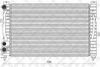 Фото 605760 Радиатор системы охлаждения Stellox 10-25139-SX Stellox 1025139SX Stellox