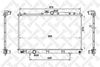 Фото Радиаторы сист.охлаждения™STELLOX 1025169SX Stellox 1025169SX Stellox