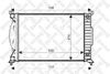 Фото Радиаторы сист.охлаждения™STELLOX Stellox 1025178SX Stellox