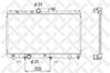 Фото радиатор системы охлаждения Toyota Corolla 1.3-1.8 92-00 Stellox 1025189SX Stellox