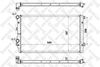 Фото 327982 Радиатор системы охлаждения Stellox 10-25205-SX Stellox 1025205SX Stellox