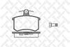 Фото 2146000SX колодки дисковые з.\ Audi 80/90/100/A4/A6/A8 <98 Рекомендуем!!!/16700 Stellox 146000SX Stellox