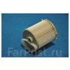 Фото фильтр топливный    20 10 Stellox 2100854SX Stellox